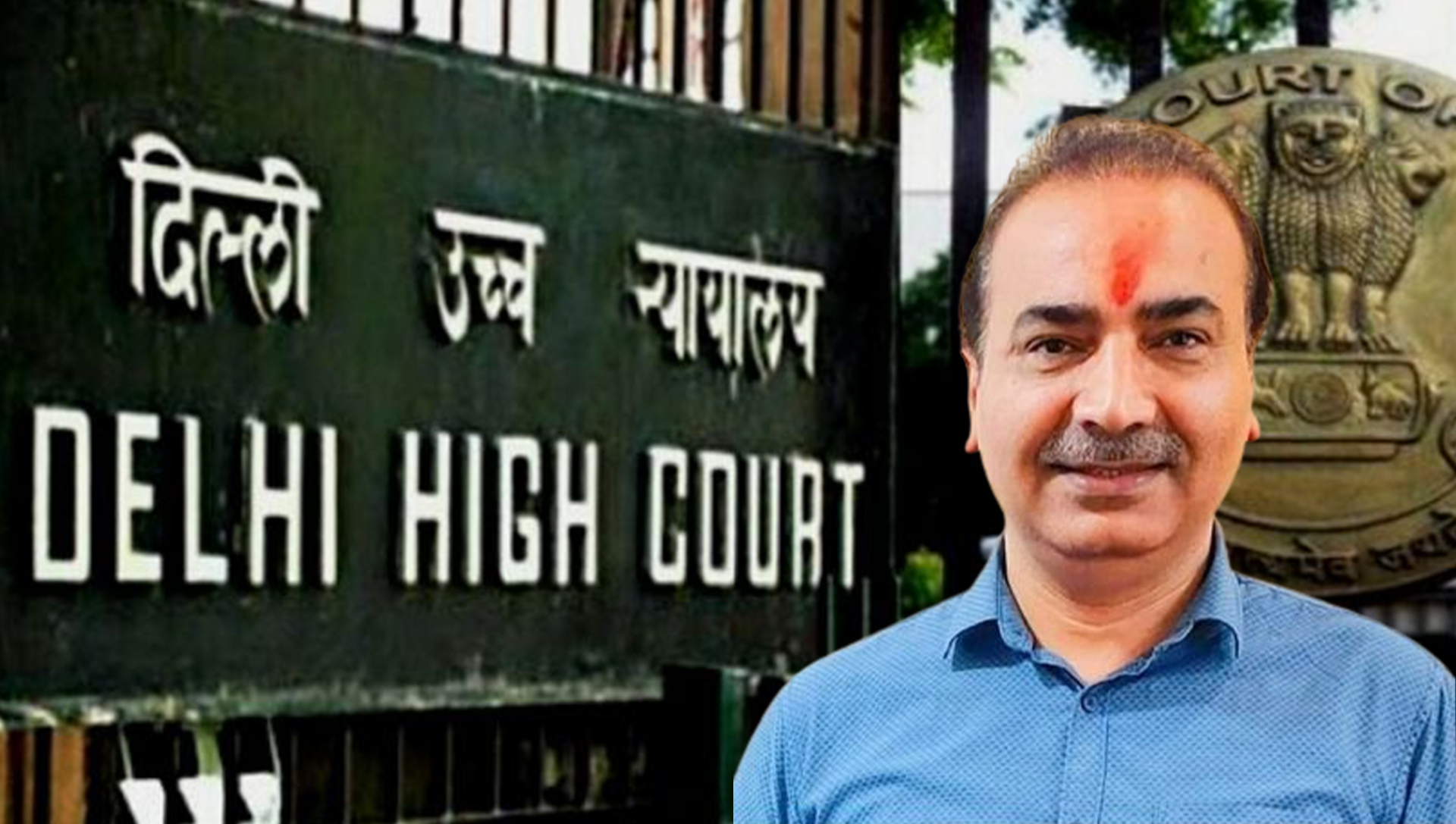 BJP leader Ashwini Upadhyay filed PIL in the Delhi High Court.