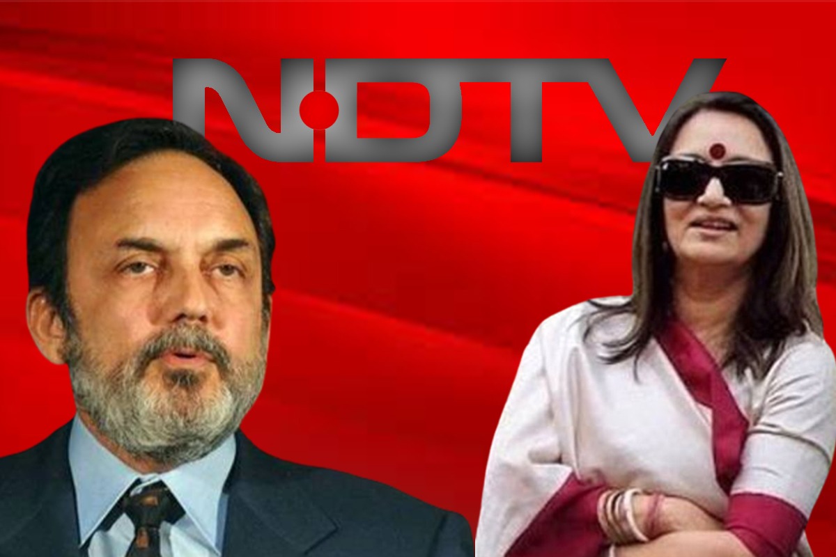 In 2016, ED informed the Court that ₹250 crores were received by NDTV from Maxis Group in 2007 as part of the bribery in the Aircel-Maxis deal.