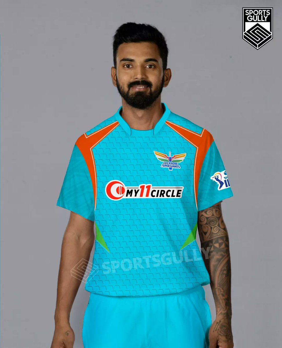 IPL 2023 - LUCKNOW SUPER GIANTS NEW JERSEY launched