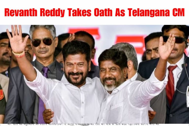 Revanth Reddy Provides “full Access” To CM Residence, Takes Oath As ...