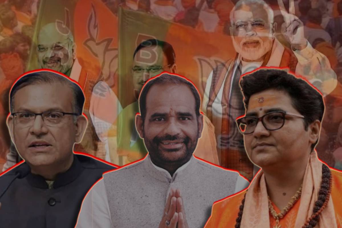 BJP Shakeup: 33 MPs Out, Controversial Figures Axed Pre-2024 Polls ...