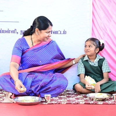 Kanimozhi