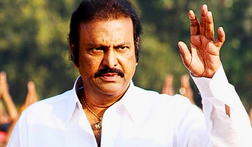 Delhi High Court protects personality rights of veteran actor Mohan Babu.