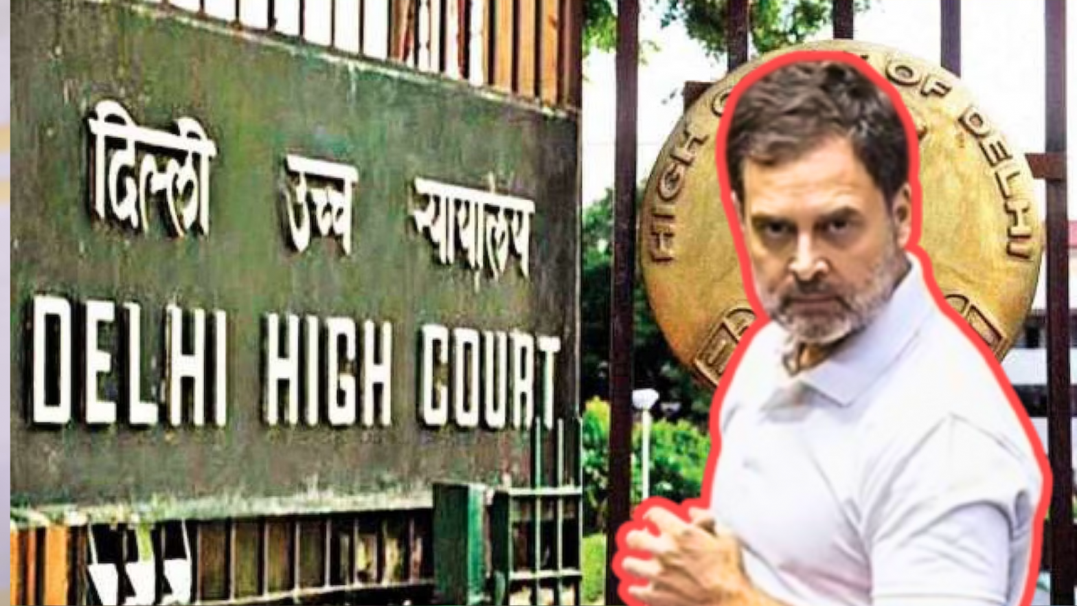 The Delhi High Court sought the Union Government's response to a plea filed regarding the alleged dual citizenship of Congress leader Rahul Gandhi