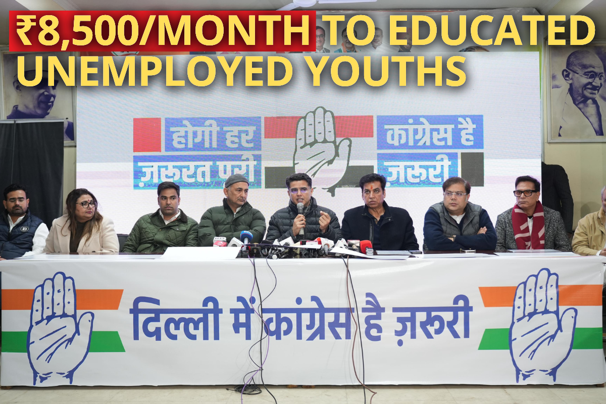 ₹8,500 per month to educated unemployed youths