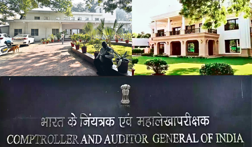 CAG Report Reveals Rs 33.66 Crore Overspending on Delhi CM's Residence.