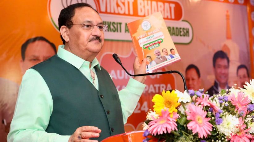 BJP National President J.P. Nadda launching BJP's manifesto (Sankalp Patra) | Archive image