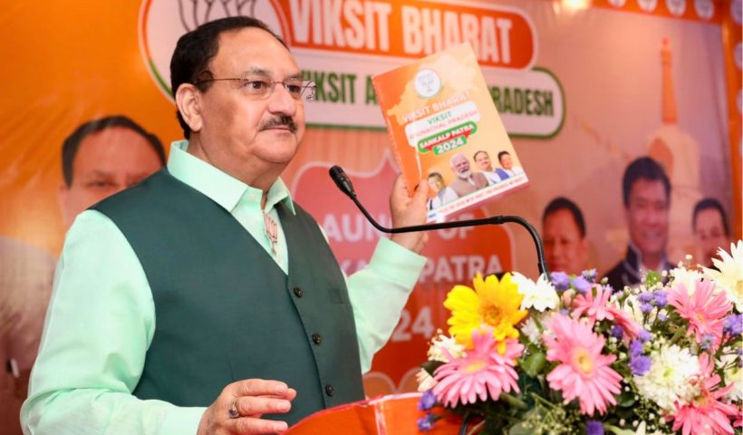 BJP National President J.P. Nadda launching BJP's manifesto (Sankalp Patra) | Archive image