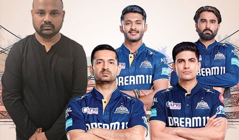 Shubman Gill, Gujarat Titans players caught in scam.