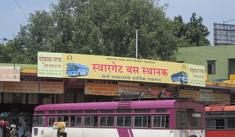 Picture of the Swargate bus stand in Pune where a 26-year-old woman was raped in a bus.